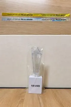 値下げ交渉可⭕️】嵐 ペンライト 2026 We are ARASHI - メルカリ
