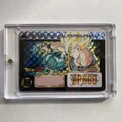 2025年最新】カードダス ドラゴンボール 1992の人気アイテム