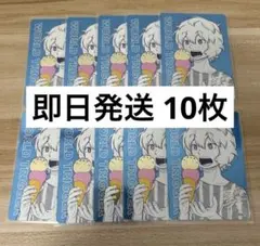 ワールドトリガー ナツコミ メタキラカード 空閑遊真 12枚セット