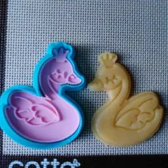 Item thumbnail for item 9673ea17-4de3-4672-88d6-63781d8957a9