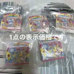 プリキュア 変身ダイキャストチャーム＆パッケージ トロピカルパクト