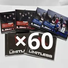 ATEEZ Limitless 初回AB盤 CD アルバム セット