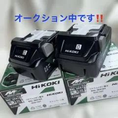サ*ン様 ハイコーキBSL36A18X純正バッテリー2個 新型 - メルカリ
