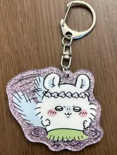 【ちいかわ】ラメアクリルキーホルダー モモンガ　人魚の島のひみつ