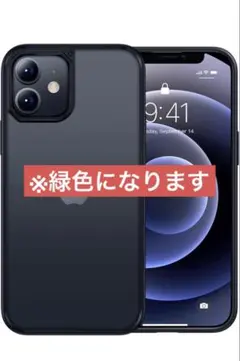 iPhone 14 13 用 ケース 耐衝撃 滑り止め 指紋防止 米軍MIL規格