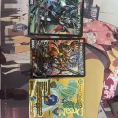 デュエキングまとめ売り