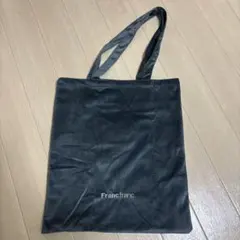 Francfranc グレー エコバッグ