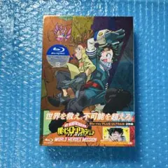 ヒロアカ WHM Blu-ray