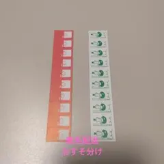 mizutamaさん × ぷんぷく堂さん ラベラーシール おすそ分け 2種類