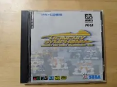 HEAVENLY SYMPHONY メガCD専用