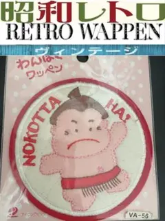 Item thumbnail for item 0a0ca6ff-4091-48ab-9b0d-8786444a67a4