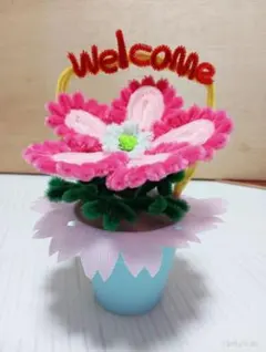 Item thumbnail for item 7bfacd3a-3bae-4f47-b90e-7dca3e1b4499