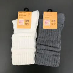 ユニクロ ヒートテックルーズソックス 2足 グレー ホワイト UNIQLO