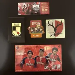 鹿島アントラーズ　ステッカー　非売品　セット