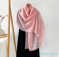 ストール 大判 夏 ピンク 紫外線対策 おしゃれ プレゼント