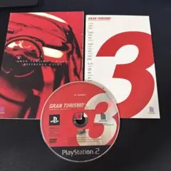 Item thumbnail for item d973e0d7-baf6-46ba-8c6c-f6bb5bd0b352