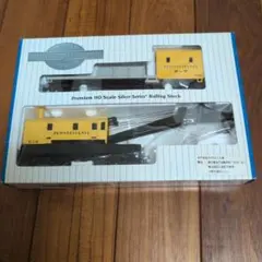 Bachmann HOゲージ 52フィート 平貨車 変圧器積載 - メルカリ
