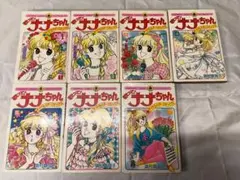2026年最新】歌ってナナちゃんの人気アイテム - メルカリ