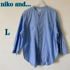 niko and… バンドカラー コットン 長袖シャツ L 青 オーバーサイズ