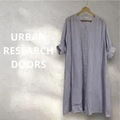 アーバンリサーチドアーズ 綿100% ストライプ Vネック シャツワンピース M