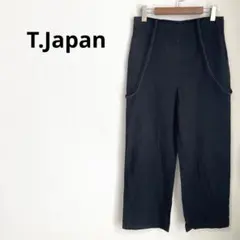 【美品】T. japan strap pants グレー T.japan ストラップパンツグレー - メルカリ