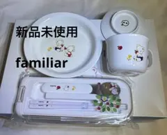 lala様 リクエスト 2点 まとめ商品