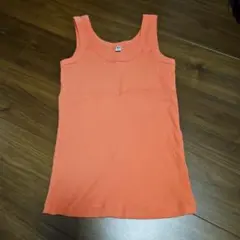 Item thumbnail for item 2d1f13e5-e0c8-4de5-b333-7883be10a51d