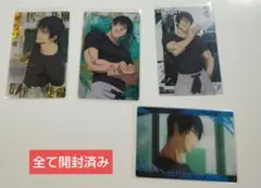 呪術廻戦 ウエハース カード 伏黒 甚爾 SP