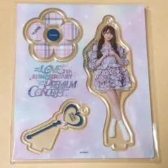 2026年最新】大谷映美里 アクスタ 絶対アイドル辞めないでの人気