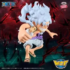 ワンピース メガワールドコレクタブルフィギュア ルフィ ボルサリーノ フィギュア