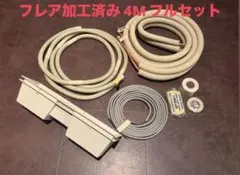 peach_on_line エアコン配管セット 3M 電線10M変更 2026年最新】エアコン 配管 3mの人気アイテム - メルカリ