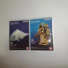 CONVERGE MOTION ウルトラマン ガヴァドン ビルガモ 2種のサムネイル