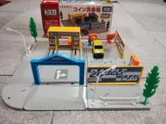 2026年最新】トミカタウン 洗車場の人気アイテム - メルカリ