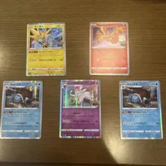 ポ*こ様 ポケカ ポケモンGOまとめ売り