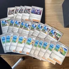 ポケモンカード