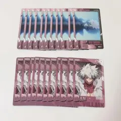 ヒロアカ スナマイ 荼毘