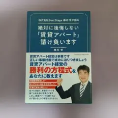 Item thumbnail for item d606820d-6b0e-40cf-b5a4-52c8f7944475