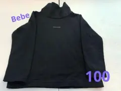 べべ　ハイネック長袖　サイズ100
