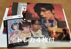 TXT TOGETHER (Afterglow Ver.) テヒョン