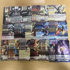 2026年最新】カードファイト!! ヴァンガード 「ぶっちぎりスタート