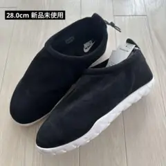 NIKE ACG AIR MOC ULTRA