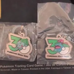 ポケモン 30周年 メタルチャームマスコット フシギバナ フシギダネ2種セット