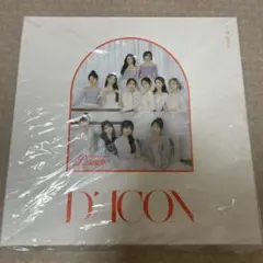 2026年最新】dicon ウォニョンの人気アイテム - メルカリ