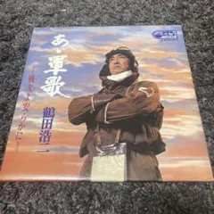 【中古】「未使用品」「太陽に向かって」スペシャルフィーチャーDVD-BOX(3 枚組) 太陽に向かって スペシャルフィーチャー DVD-BOX〈3枚組〉 - メルカリ