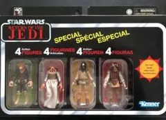 スターウォーズ⭐️ヴィンテージコレクション ジャバ のスキフガード 4体 セット スターウォーズ⭐️ヴィンテージコレクション ジャバ のスキフガード 4