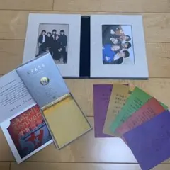 嵐　スワロフスキーシルバー　フォトフレーム　記念品