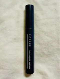 キングダム 束感カールマスカラ クリアブラック