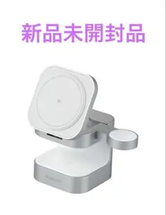 エレコム Qi2 充電器 ワイヤレス 15W シルバー EC-MS09SV