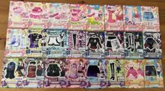 アイカツカード まとめ売り 30枚セット