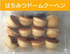 Item thumbnail for item ec339cac-8c69-47a4-98d0-2ef67f0a6f9b